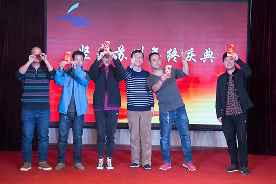 苏州公司2018年终答谢晚宴