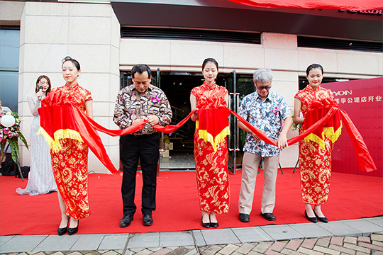 坚永集团下属坚永榴莲(苏州李公堤店)8月18日正式开业