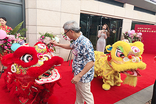 坚永集团下属坚永榴莲(苏州李公堤店)8月18日正式开业
